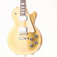 [SN 170012595] USED Gibson / High Performance Series Les Paul Classic 2017 HP Gold Top [06]