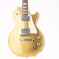 [SN 170012595] USED Gibson / High Performance Series Les Paul Classic 2017 HP Gold Top [06]