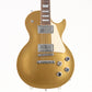 [SN 170012595] USED Gibson / High Performance Series Les Paul Classic 2017 HP Gold Top [06]