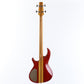 [SN 401277] USED Aria Pro II / SB-900 MOD 1984 Padouk Red [12]