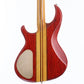 [SN 401277] USED Aria Pro II / SB-900 MOD 1984 Padouk Red [12]