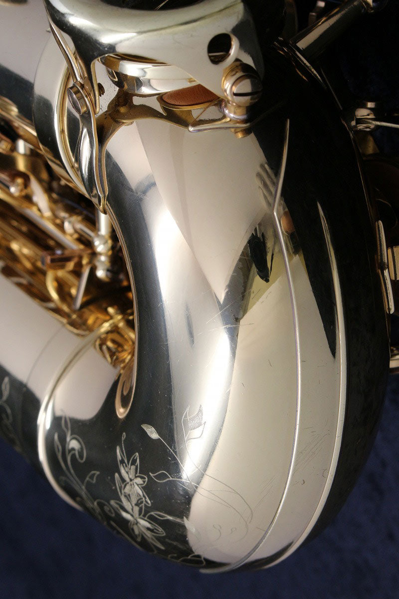 USED SELMER Selmer / Alto Saxophone SERIE III JUBILEE [03]