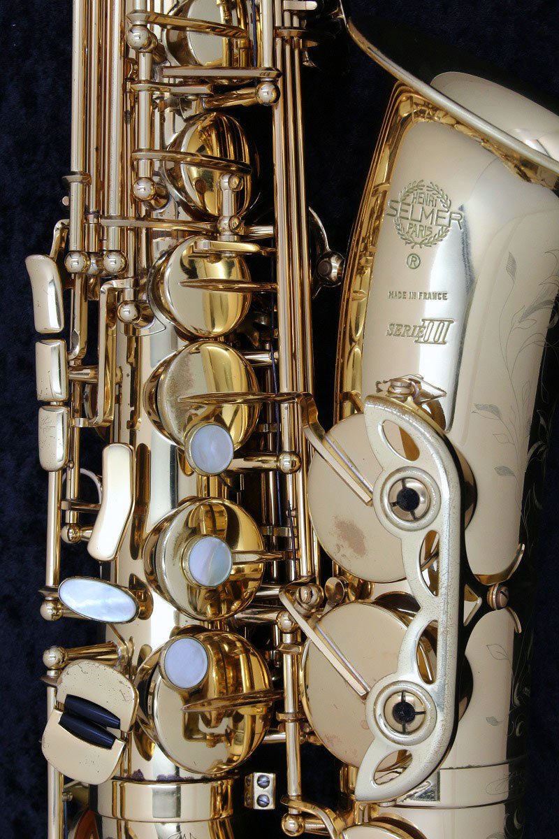 USED SELMER Selmer / Alto Saxophone SERIE III JUBILEE [03]