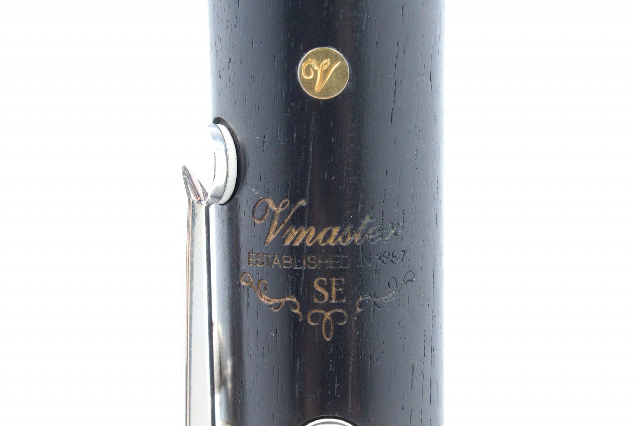 [SN 03461] USED YAMAHA / Clarinet YCL-853IIV SE-V [09]