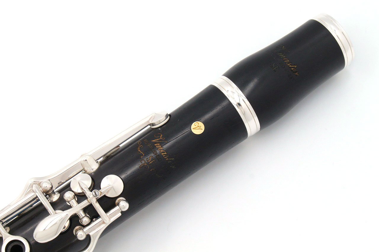 [SN 03461] USED YAMAHA / Clarinet YCL-853IIV SE-V [09]