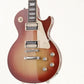 [SN 228020170] USED Gibson / Les Paul Classic Heritage Cherry Sunburst 2022 [09]