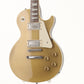 [SN 7 2715] USED GIBSON CUSTOM / HC 1957 Les Paul Gold Top Reissue VOS 2012 [10]