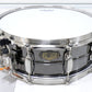 USED TAMA / SP1455H [10]