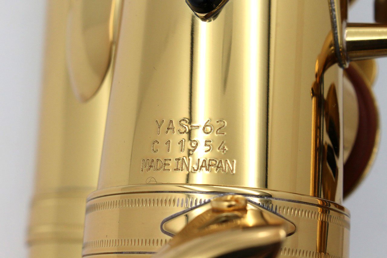 [SN C11954] USED YAMAHA / YAS-62 Alto Saxophone G1 Neck (2002-2013) [11]