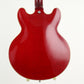 [SN D140830] USED FGN (Fujigen) Fujigen / MSA-HP FGN Logo Cherry [20]