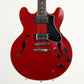 [SN D140830] USED FGN (Fujigen) Fujigen / MSA-HP FGN Logo Cherry [20]