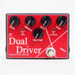 USED Fumi Sound / Dual Driver [09]