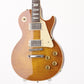 [SN HS950234] USED GIBSON CUSTOM / Historic Select 1959 Les Paul BOTB Cover Burst [10]