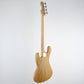 [SN 3338] USED momose momose / MJ2-STD Natural [20]