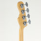 [SN 3338] USED momose momose / MJ2-STD Natural [20]