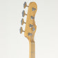 [SN 3338] USED momose momose / MJ2-STD Natural [20]