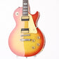 [SN 1 9903] USED Greco / EG-480 [03]