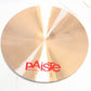 USED PAISTE / 2002 Ride 20inch Ride Cymbal 2424g [08]