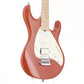 [SN G09368] USED Ernie Ball MUSIC MAN / Silhouette Special HSS Hardtail Fire Engine Red [06]