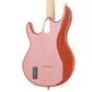 [SN G09368] USED Ernie Ball MUSIC MAN / Silhouette Special HSS Hardtail Fire Engine Red [06]