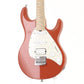 [SN G09368] USED Ernie Ball MUSIC MAN / Silhouette Special HSS Hardtail Fire Engine Red [06]