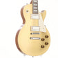 [SN 761741] USED Gibson Custom Shop / HC 1957 LP Rei Gold Top [03]