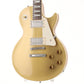 [SN 761741] USED Gibson Custom Shop / HC 1957 LP Rei Gold Top [03]