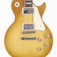 [SN 160031147] USED Gibson / Les Paul Classic Honey Burst [06]