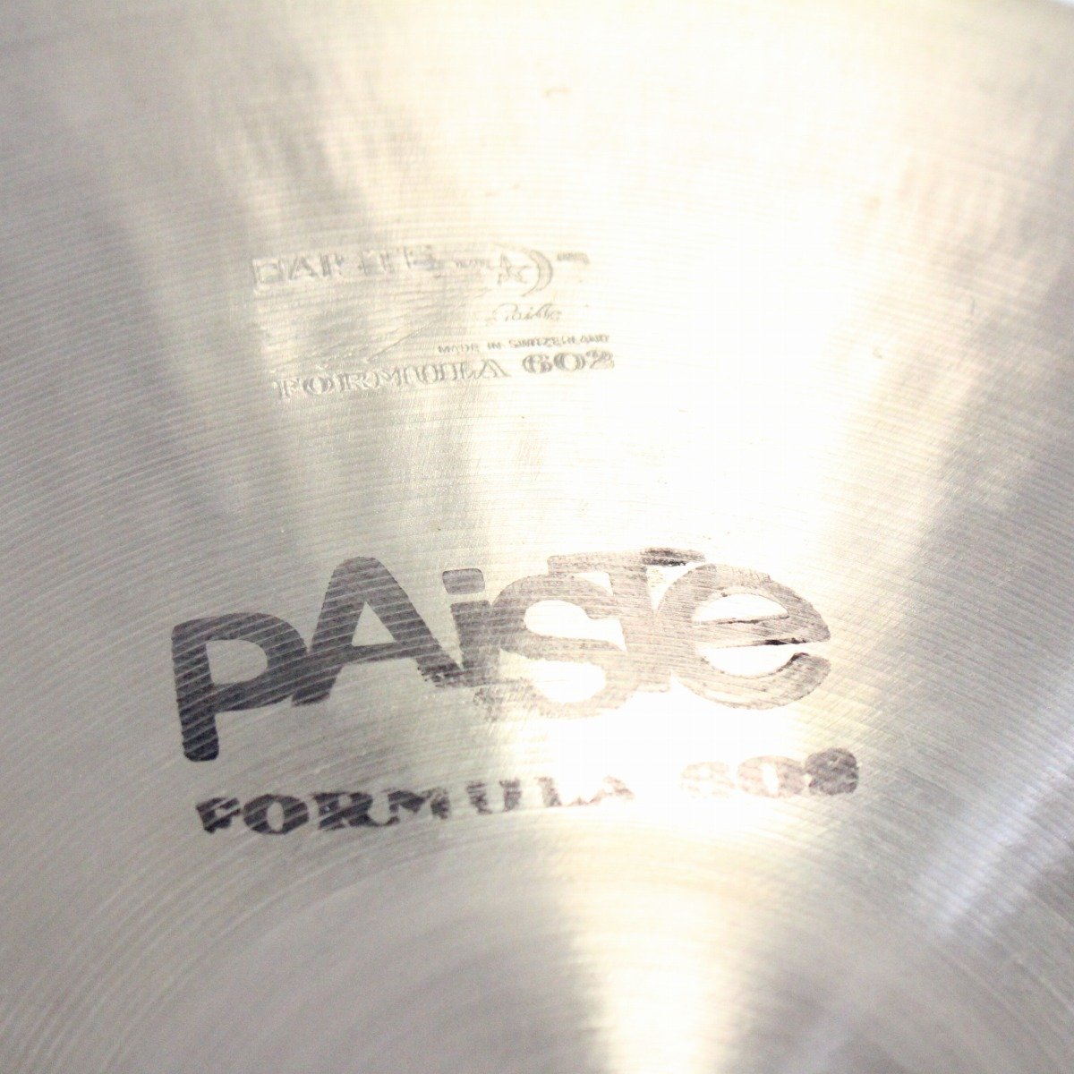 USED PAISTE / FORMULA602 SoundEdge Hihats 15" 1040/1220 Paiste Hi-Hat Cymbals [08]