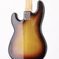 [SN 34436] USED Seymour Duncan / DP-90L Sunburst [06]