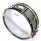 USED PEARL / ULTRACAST UCA1450 14x5 Pearl Ultracast Snare Drum [08]