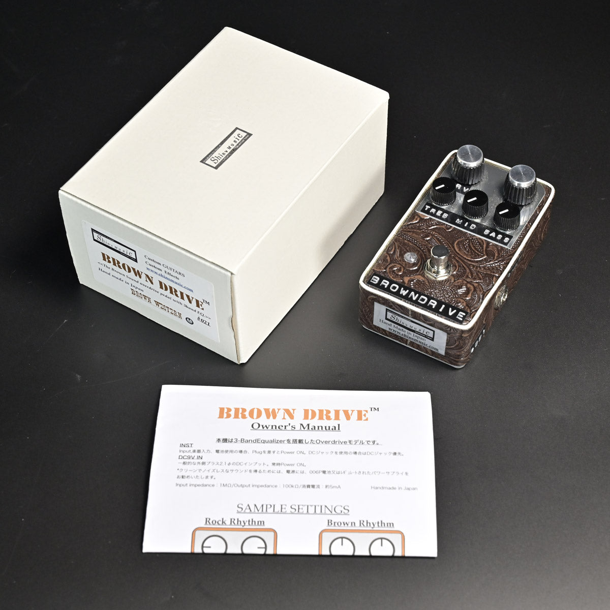 [SN 021] USED Shin's Music / BROWN DRIVE Overdrive [10]