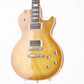 [SN 170055883] USED Gibson Usa / Les Paul Traditional 2017 Honey Burst [03]