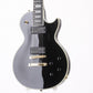 [SN 22031525382] USED Epiphone / Matt Heafy Les Paul Custom Origins 7-String Ebony 2022 [09]