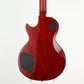 [SN 160102764] USED Gibson USA Gibson / Limited Les Paul Special Plus Heritage Cherry [20]