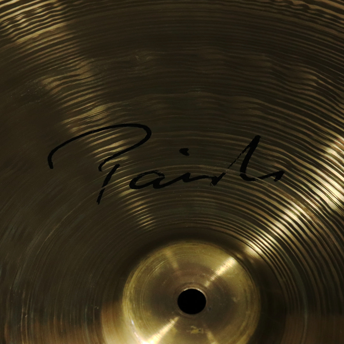 [SN 950505] USED PAISTE / Signature 20 Heavy China [11]