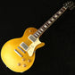 [SN HC1230749] USED HERITAGE Custom Shop/ Core H-150 Artisan Aged GT [03]