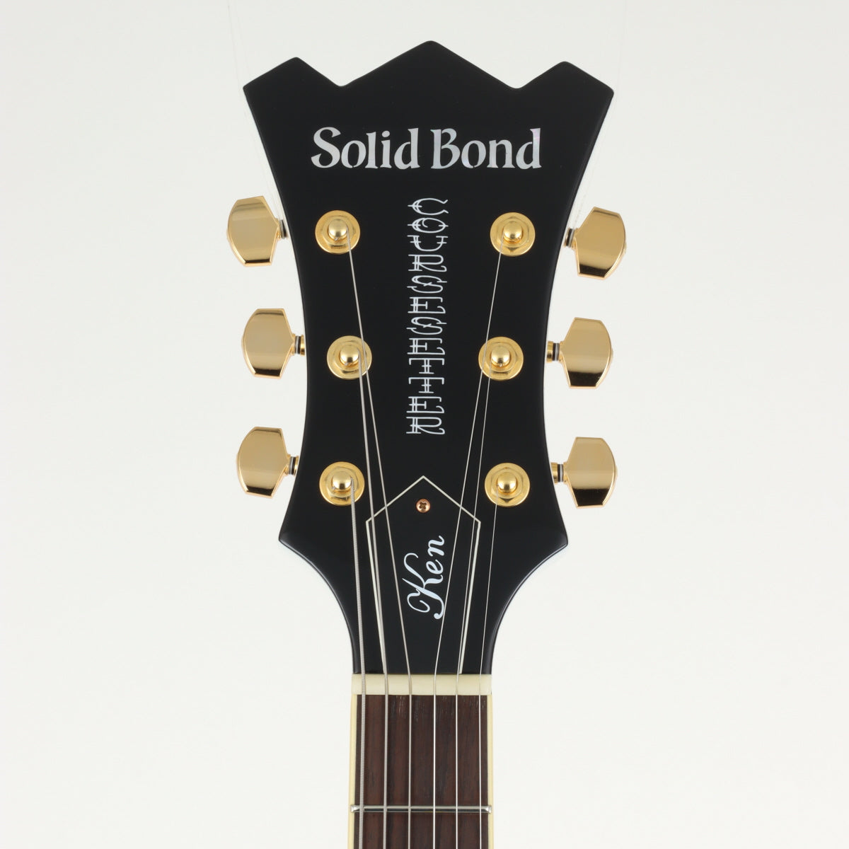 [SN S192097] USED Solid Bond / Ken Yokoyama Signature SB-KY CSR-G Sandy White [12]