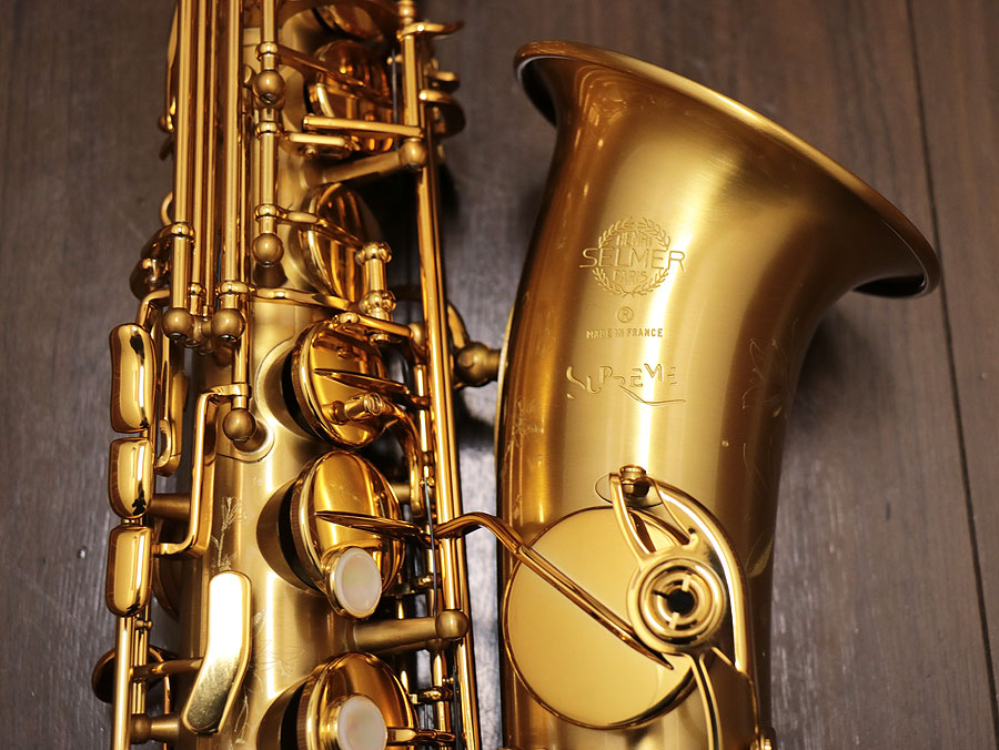 [SN 843162] USED SELMER AS SUPREME BGL Alto Saxophone [10]