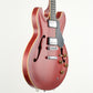 [SN 4186] USED YAMAHA / SA-1000 Persimmon red [11]