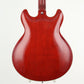 [SN 4186] USED YAMAHA / SA-1000 Persimmon red [11]