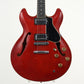 [SN 4186] USED YAMAHA / SA-1000 Persimmon red [11]