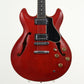 [SN 4186] USED YAMAHA / SA-1000 Persimmon red [11]