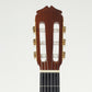 USED Koshin Chai / Koshin Chai, 1972 NO.10 Natural [11]