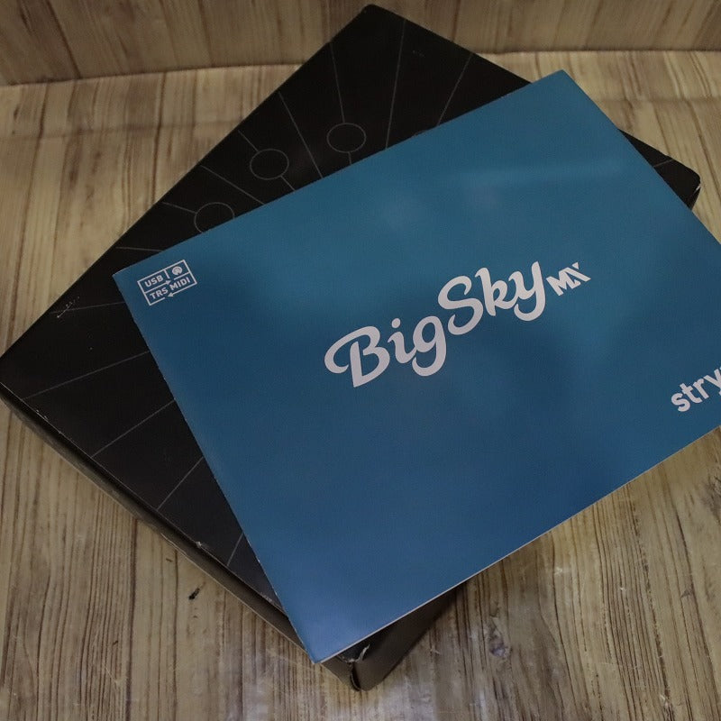 [SN S23-69653] USED STRYMON / BigSky MX [12]