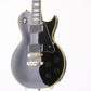 [SN 1023033434] USED Aria Pro II / PE-CORE II Aged Black [09]