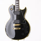 [SN 1023033434] USED Aria Pro II / PE-CORE II Aged Black [09]