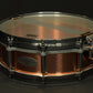 [SN 500408] USED Pearl Pearl / FC1450 Copper Free Floating 14'' x 5'' Snare [20]