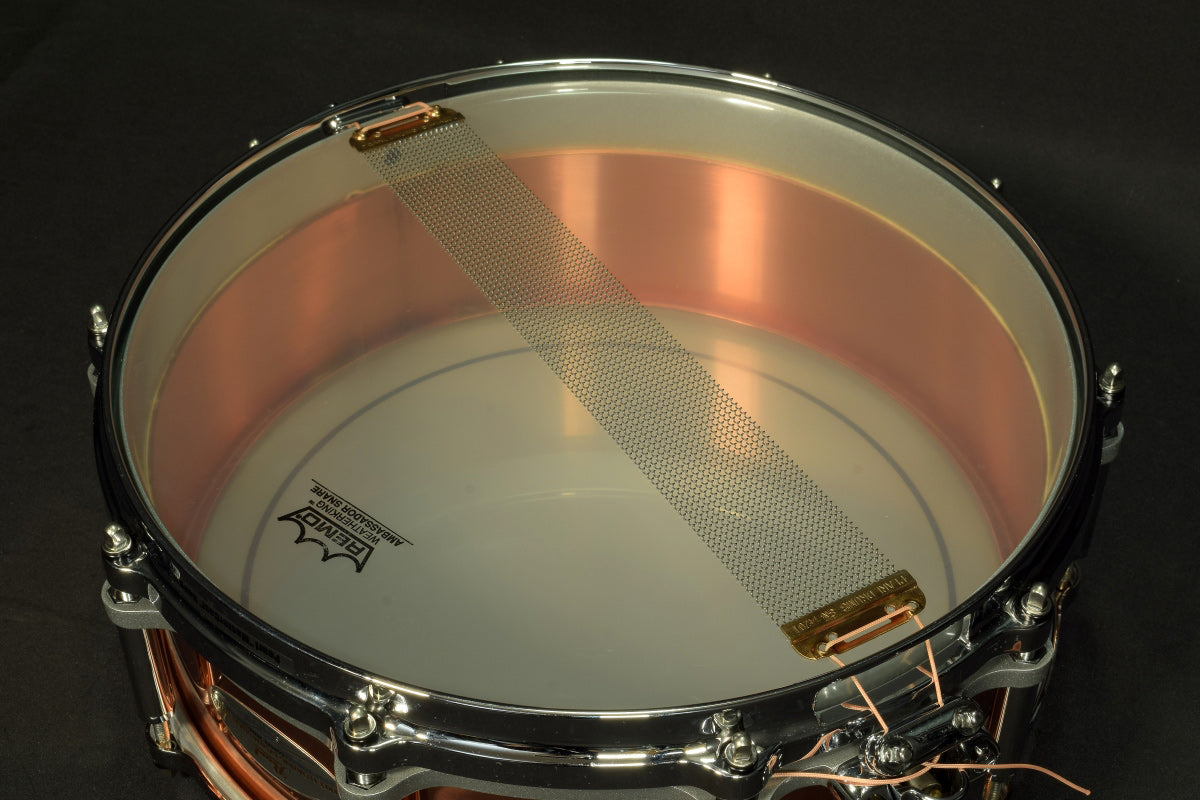 [SN 500408] USED Pearl Pearl / FC1450 Copper Free Floating 14'' x 5'' Snare [20]