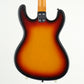 [SN 3208466] USED UNIVOX / Hi-Flier Phase II Sunburst [12]